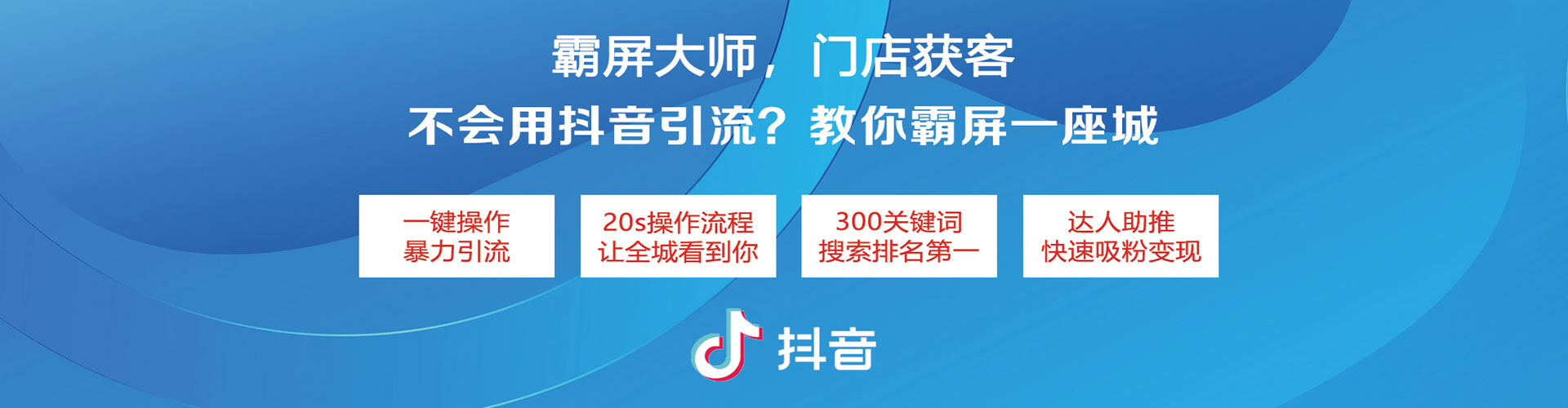 周口如何百度推广