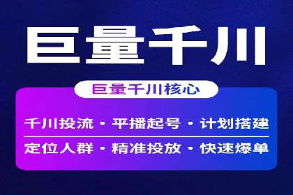 游戏行业充值返点策略成功案例